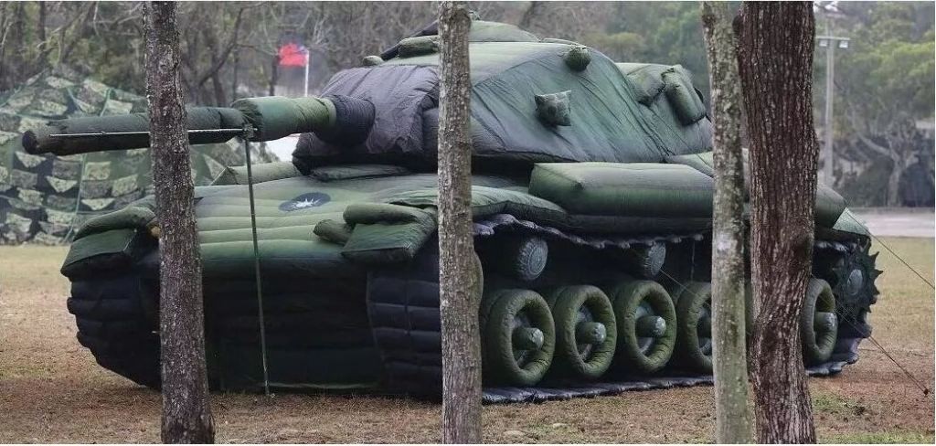 新源军用充气坦克